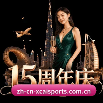 体坛资讯矩阵启航