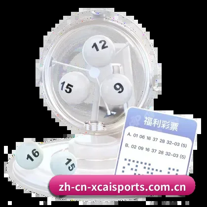 初始化完成！欢迎接入纯粹竞技的数字前哨
